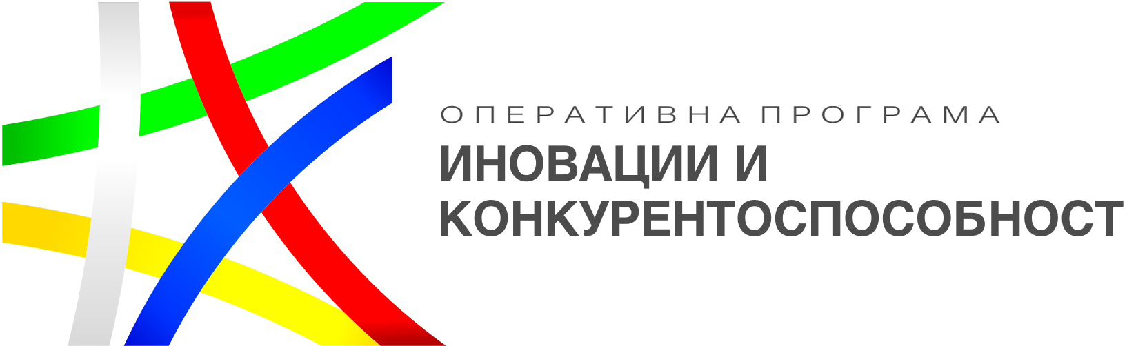 Лого ОП Конкурентоспособност