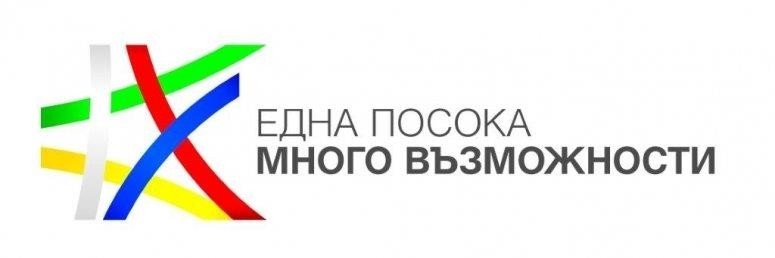 Единен информационен портал за ЕСИФ в България